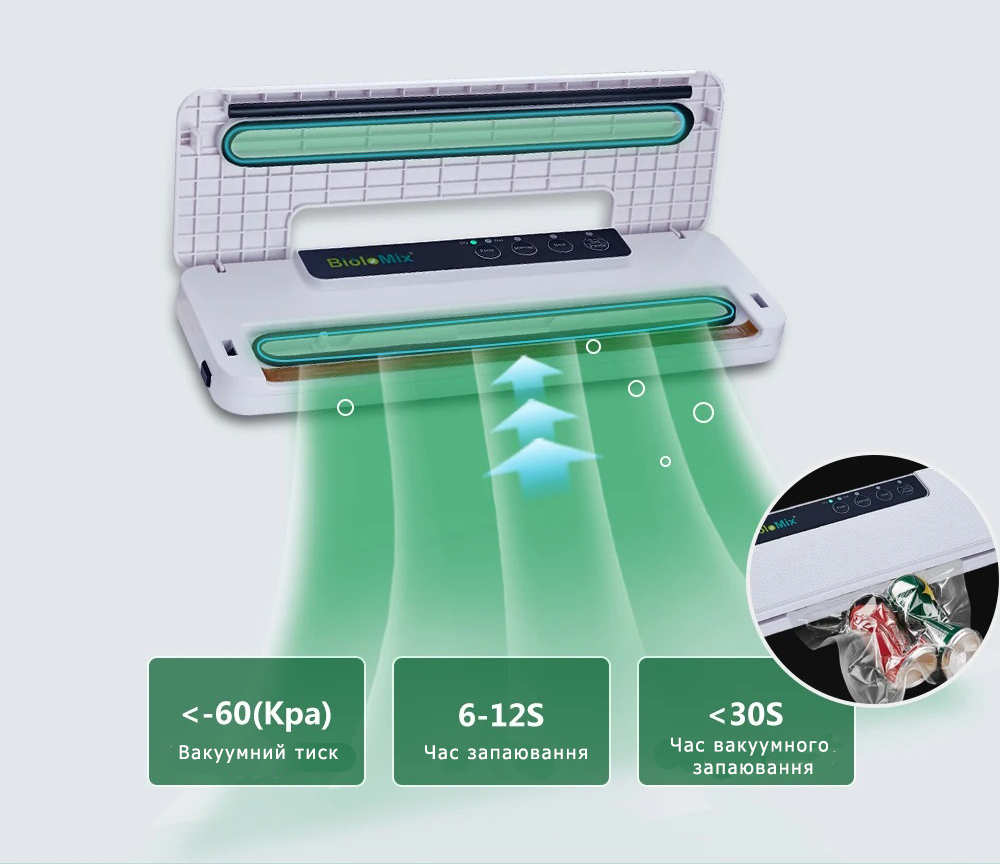 Вакуумний пакувальник BioloMix W230 з функцією зовнішнього вакуумування для пакетів і контейнерів