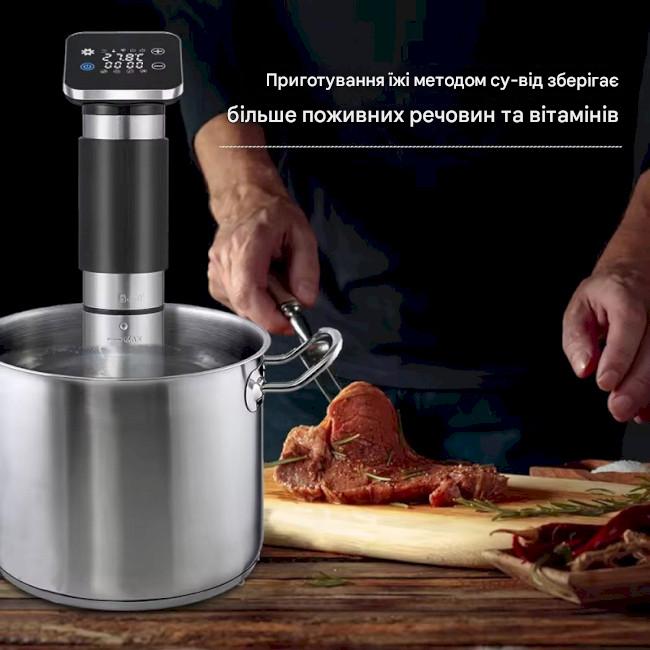 Аппарат Су-вид BioloMix Sous Vide SV-9008 с управлением через приложение