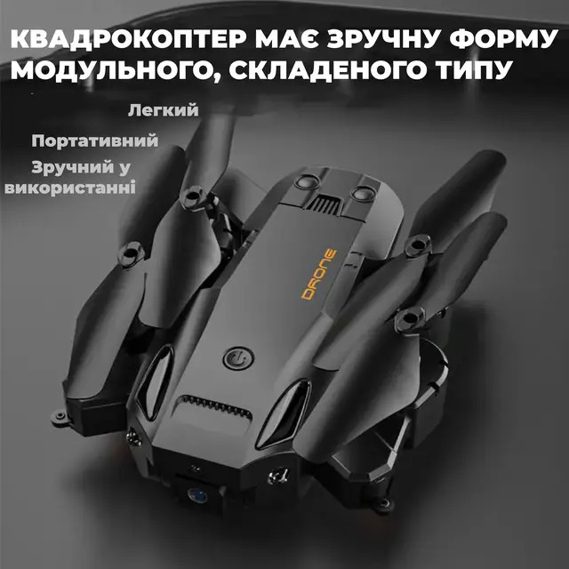Квадрокоптер EURODRONE Q6 для начинающих с двойной 4К HD камерой до 30 минут полета-1