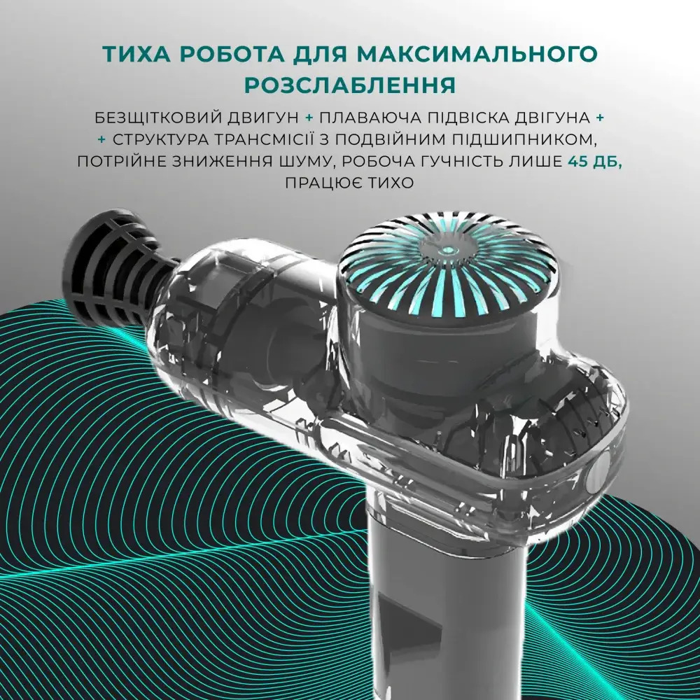 Перкуссионный массажный пистолет Booster Lightsaber Mini – компактный массажер с 6 насадками-3