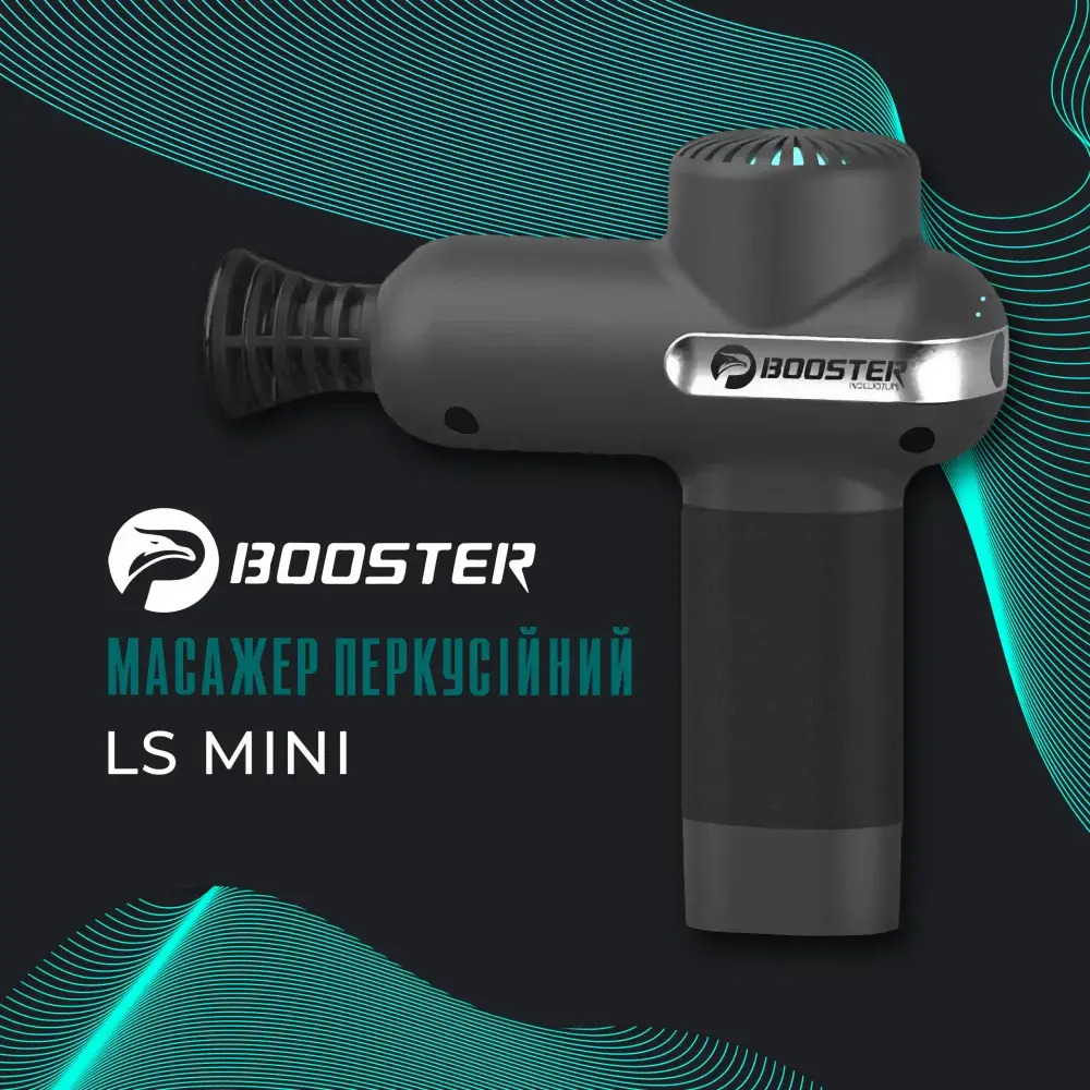Перкуссионный массажный пистолет Booster Lightsaber Mini – компактный массажер с 6 насадками