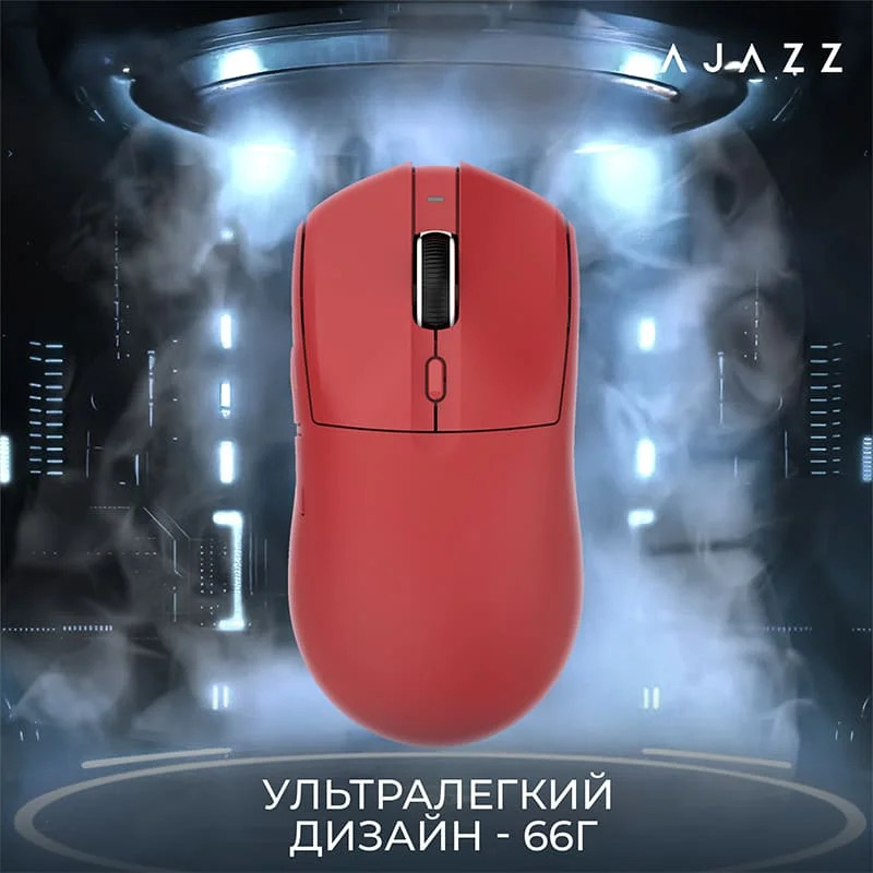 Бездротова миша Ajazz AJ139 V2 MC 12000 DPI з сенсором PixArt та 1000Hz