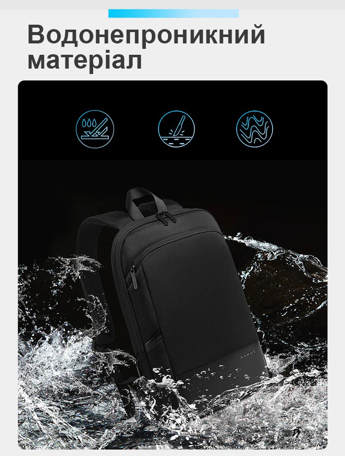 Рюкзак для ноутбука 17.3 Bange 77115 plus ультратонкий з розширенням об'єму