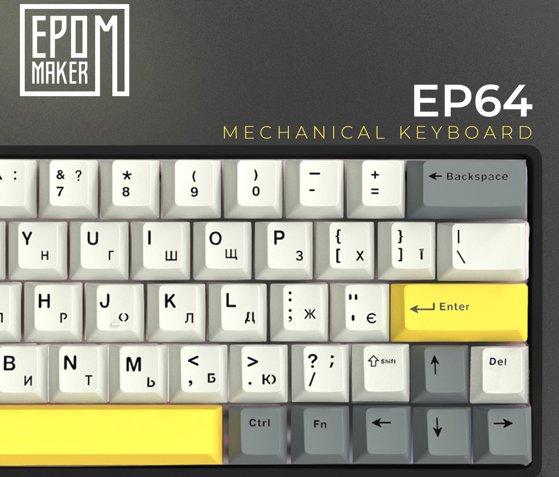 Механічна бездротова клавіатура EPOMAKER EP64 Mulan компактна з Hot-Swap та RGB