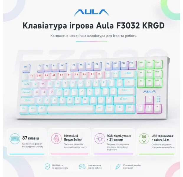 Механічна ігрова клавіатура AULA F3032 KRGD з RGB-підсвіткою і низьким шумом