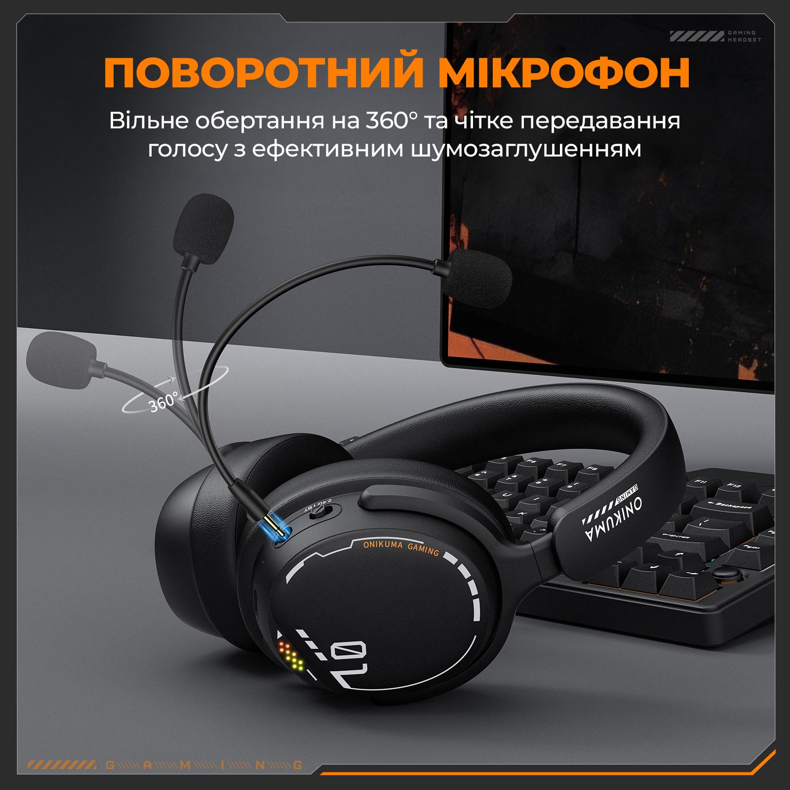 Бездротова ігрова гарнітура ONIKUMA GT886 з трьома режимами роботи та тривалою автономністю