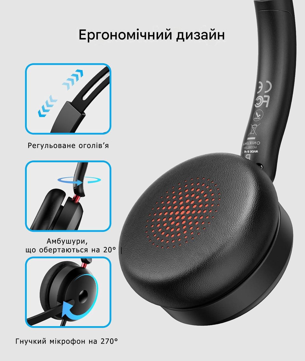 Дротова гарнітура ONIKUMA X81 з потрійним підключенням та мікрофоном із шумопоглинанням