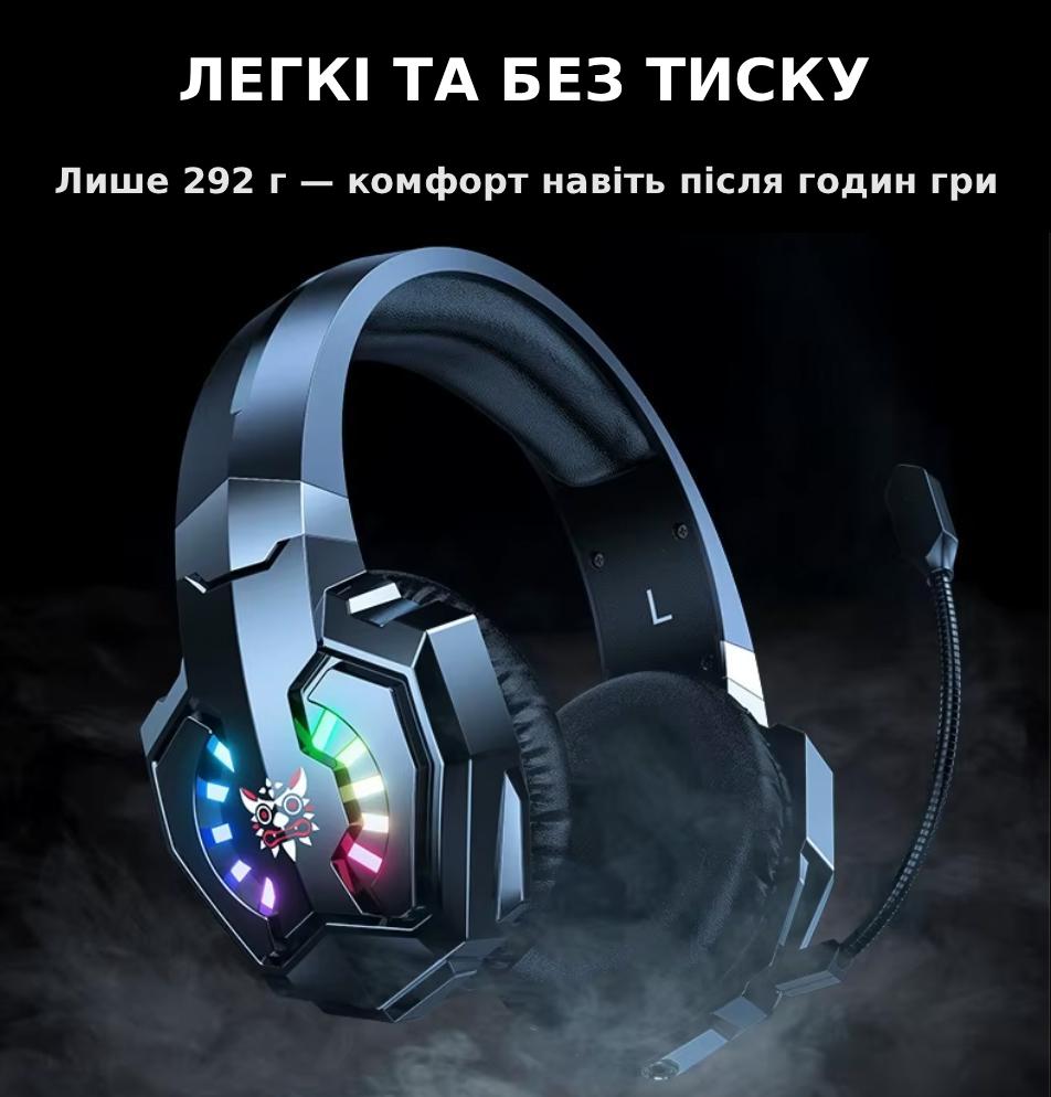 Ігрова гарнітура ONIKUMA B15 трирежимна з RGB-підсвічуванням та Hi-Fi звуком
