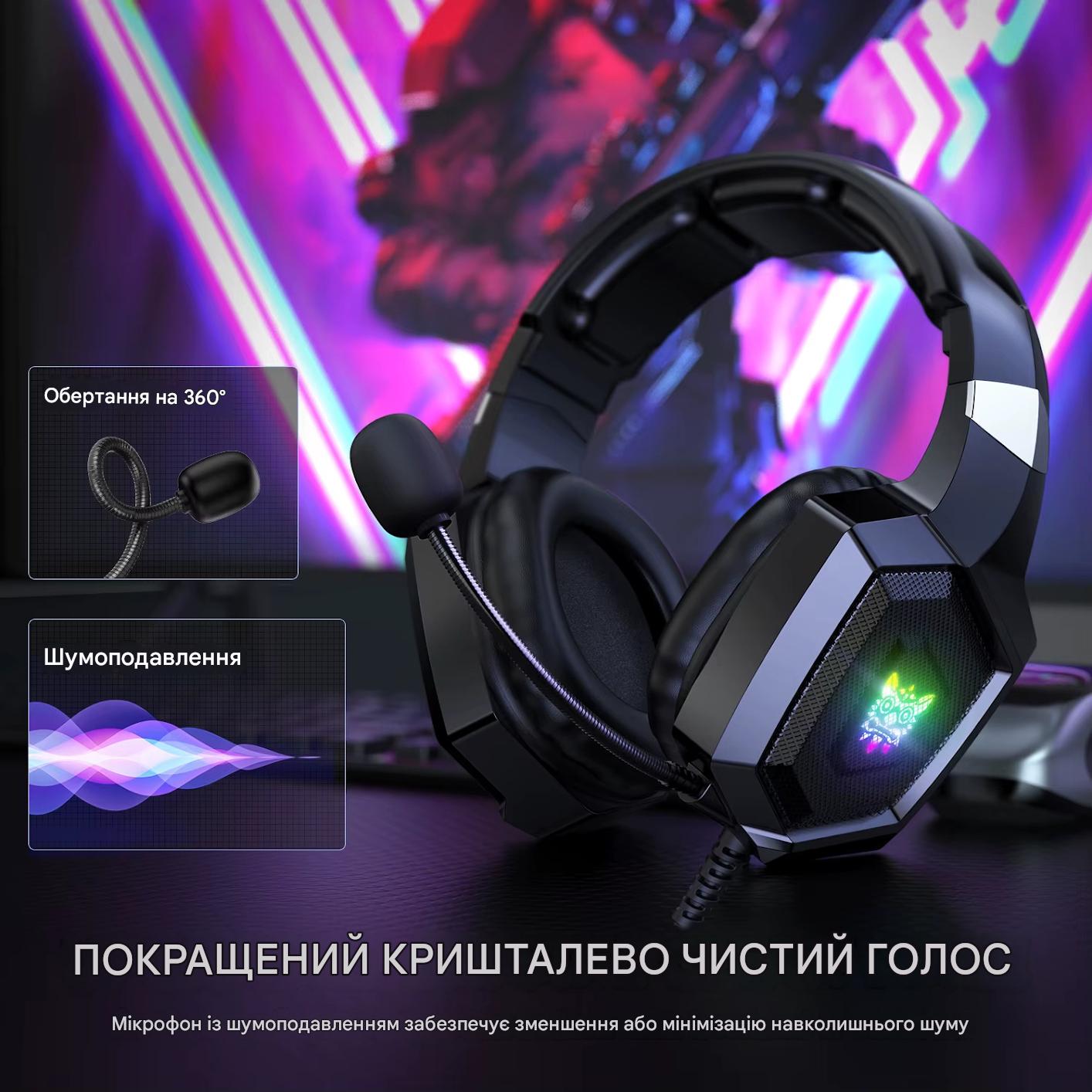 Onikuma K8 RGB
