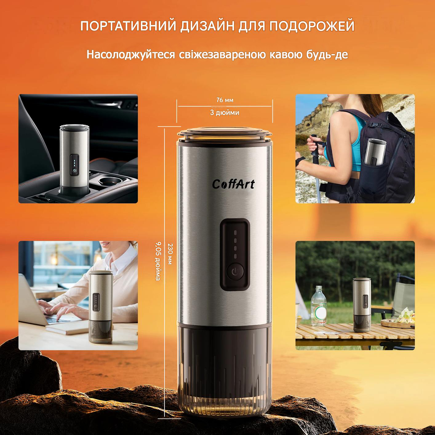 Портативна кавоварка BioloMix WY-007 3-в-1 для справжнього еспресо будь-де