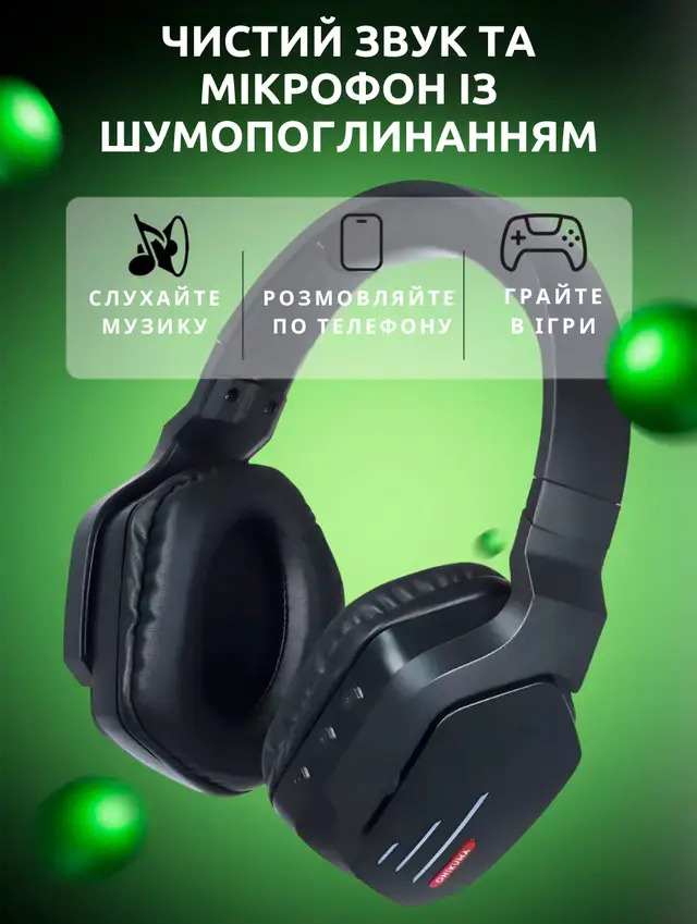 Беспроводные игровые наушники ONIKUMA B60 с Hi-Fi звучанием и LED-подсветкой для профессионального гейминга