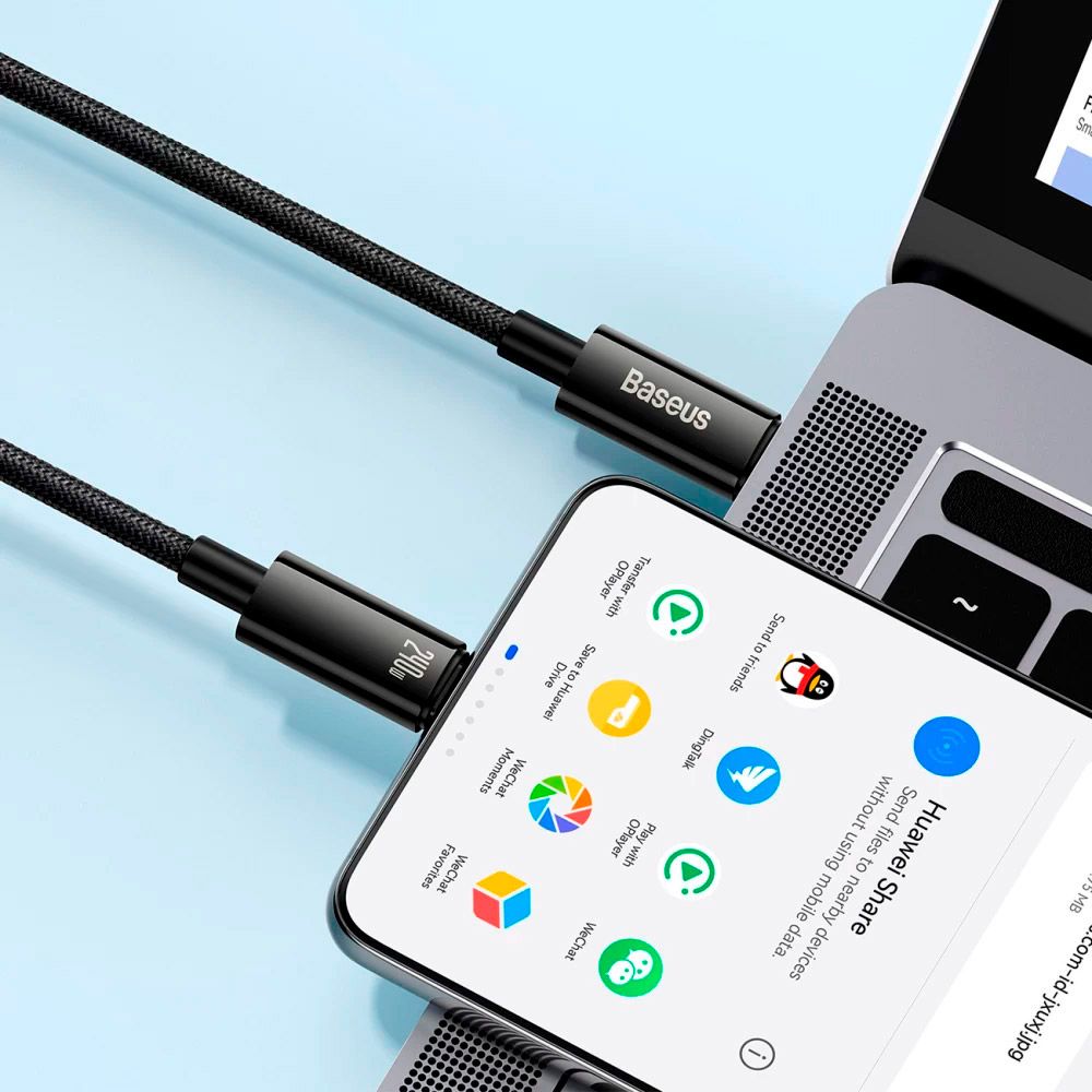 Кабель Baseus Tungsten Gold Fast Charging Data Cable Type-C to Type-C 240W 2 м для надшвидкої зарядки