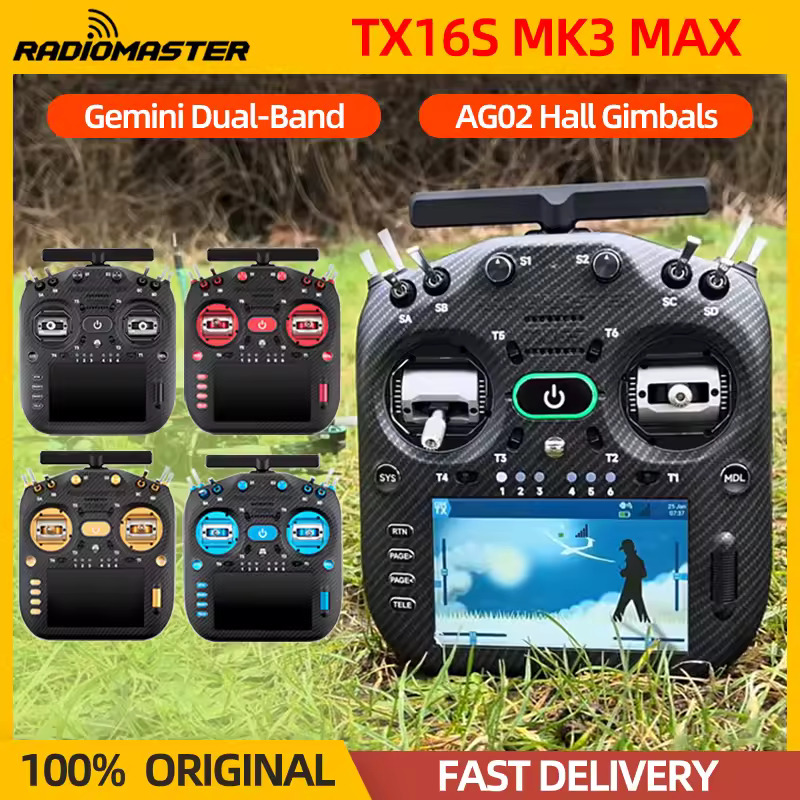 Радиоконтроллер RadioMaster TX16S MAX MK3 ELRS с низкой задержкой для профессионального управления БПЛА