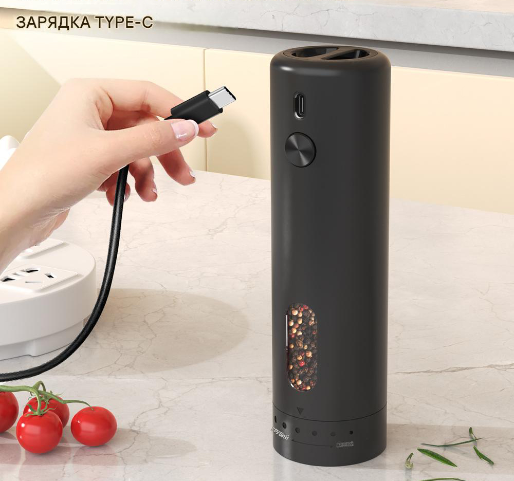 Електричний млин для спецій Circle Joy CJ-EG17 з керамічними жорнами та акумуляторним живленням